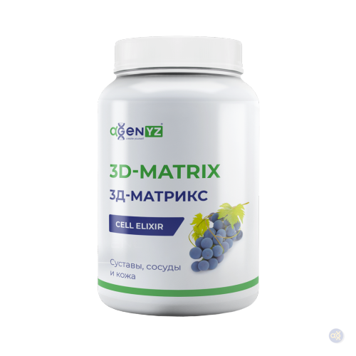 3Д-Матрикс (3D-Matrix)