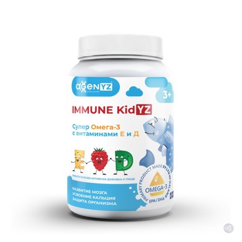 Immune-KidYZ